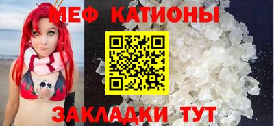 прущие крисы Бугуруслан