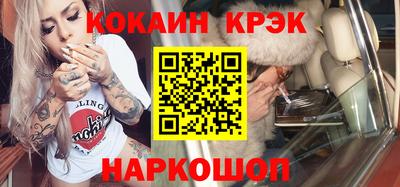 гашиш Бузулук