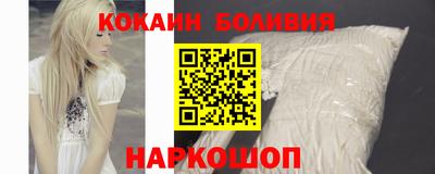 прущие крисы Бугуруслан