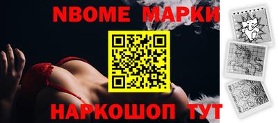 прущие крисы Бугуруслан