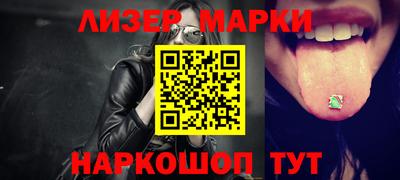 прущие крисы Бугуруслан