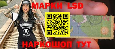 гашиш Бузулук