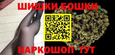 прущие крисы Бугуруслан