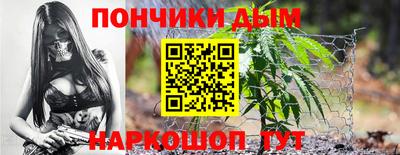 гашиш Бузулук