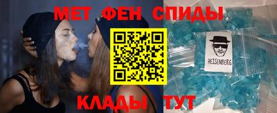 прущие крисы Бугуруслан