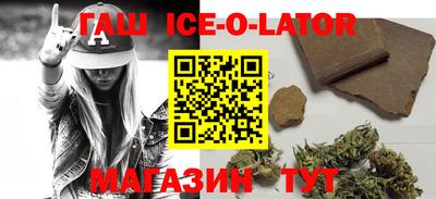 прущие крисы Бугуруслан