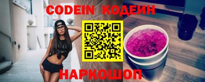 гашиш Бузулук