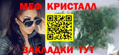 гашиш Бузулук