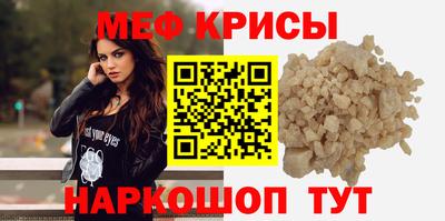 гашиш Бузулук