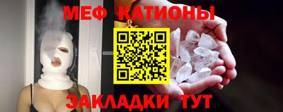 гашиш Бузулук